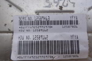 Изображение товара 55645 - 083983265 (2)