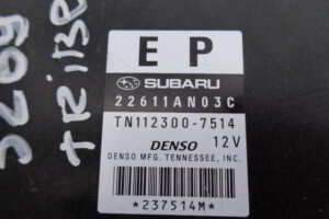 Изображение товара 3269w40271 - 084963269 (2)
