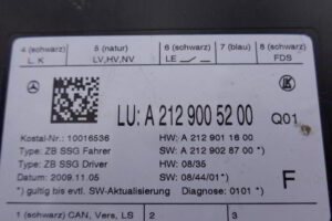 Изображение товара 3275w53108 - 085623275 (2)