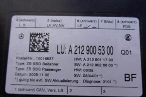 Изображение товара 3275w53110 - 086053275 (2)
