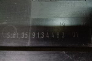 Изображение товара 661w43808 - 08828661 (2)