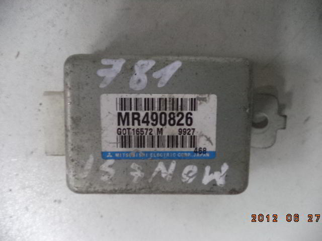 Изображение товара 781w38494 - 08844781 (1)