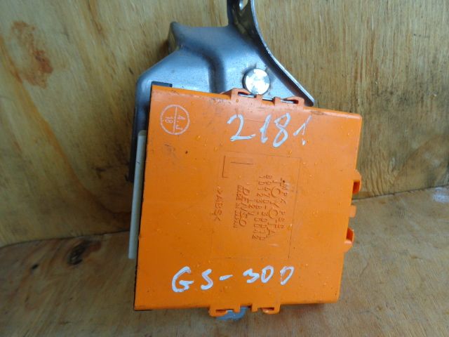 Изображение товара 2181w26053 - 089762181 (1)