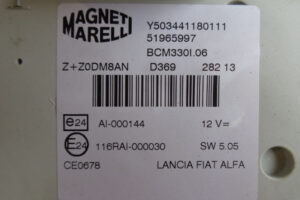 Изображение товара 50661 - 089803219 (3)