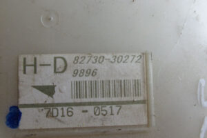 Изображение товара 2181w53394 - 090342181 (2)