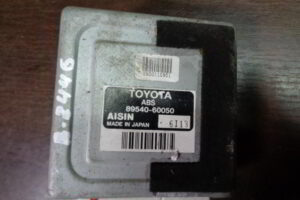 Изображение товара 2446w26102 - 090402446 (1)