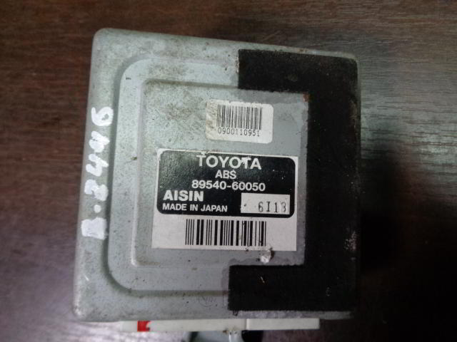 Изображение товара 2446w26102 - 090402446 (1)