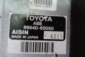 Изображение товара 2446w26102 - 090402446 (2)