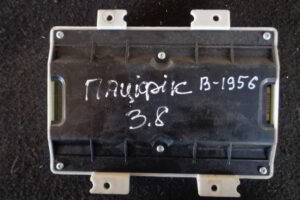 Изображение товара 1956w42405 - 090761956 (1)