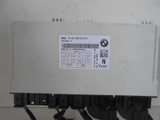 Изображение товара 215773 - 090873121 (1)