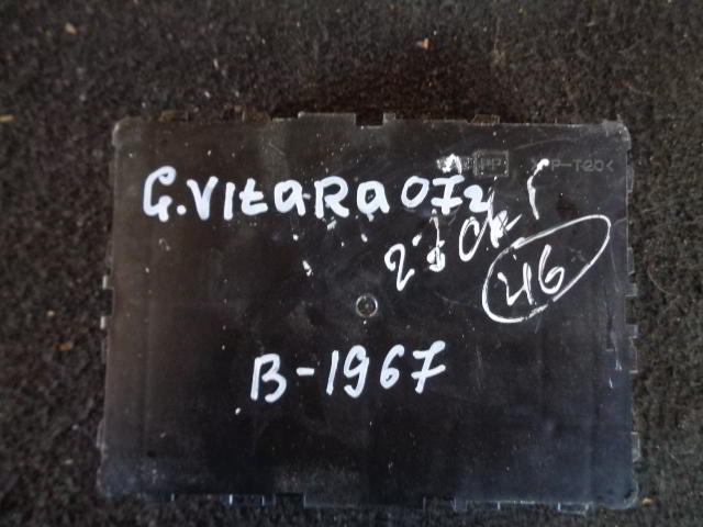 Изображение товара 1967w43826 - 091971967 (1)