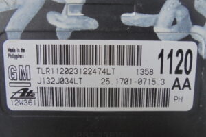 Изображение товара 3114w43380 - 092183114 (2)