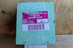 Изображение товара 990w53284 - 09267990 (1)