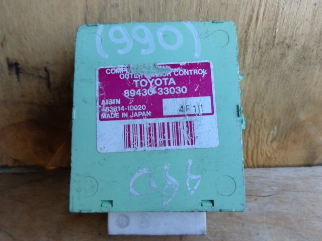 Изображение товара 990w53284 - 09267990 (1)