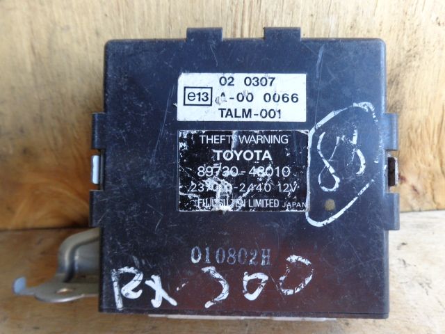 Изображение товара 88w46001 - 0931588 (1)