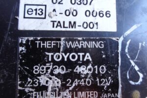 Изображение товара 88w46001 - 0931588 (2)