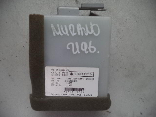 Изображение товара 2196w34016 - 093872196 (1)