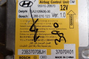 Изображение товара 3282w28847 - 094213282 (2)