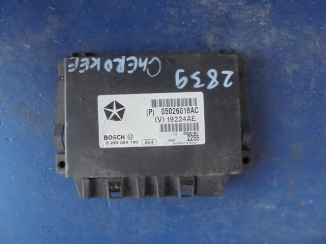 Изображение товара 2839w33073 - 094332839 (1)