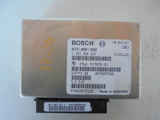 Изображение товара 3123w20109 - 094433123 (1)