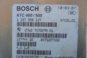 Изображение товара 3123w20109 - 094433123 (2)