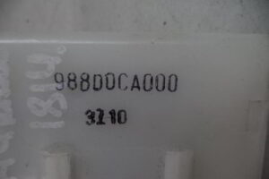 Изображение товара 58944 - 094441814 (3)