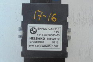 Изображение товара 3123w16290 - 094823123 (1)