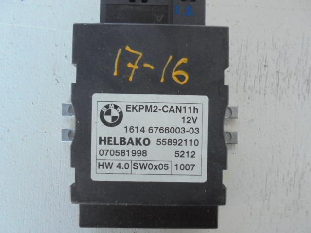 Изображение товара 3123w16290 - 094823123 (1)