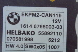 Изображение товара 3123w16290 - 094823123 (2)