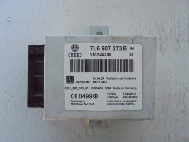 Изображение товара 3113w39322 - 094863113 (1)