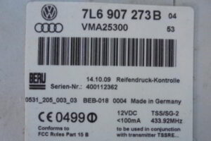 Изображение товара 3113w39322 - 094863113 (2)