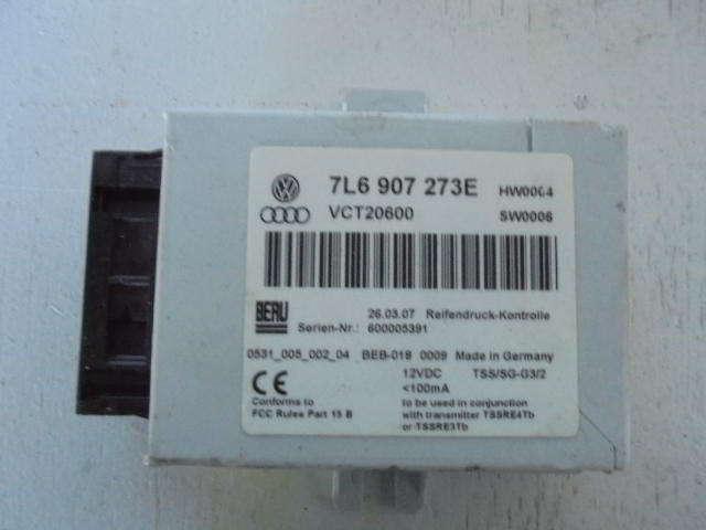 Изображение товара 3107w43425 - 094973107 (1)