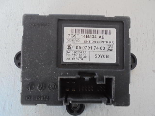 Изображение товара 53521 - 096643120 (1)