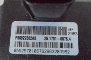 Изображение товара 3111w43591 - 096713111 (3)