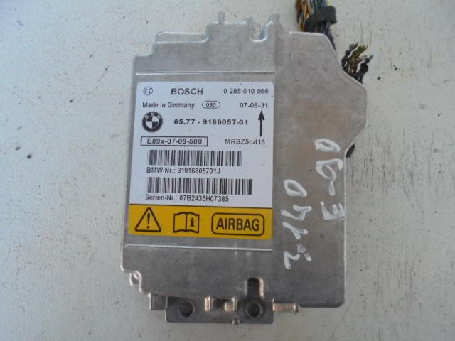 Изображение товара 3140w43632 - 098573140 (1)