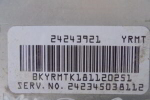 Изображение товара 3144w43643 - 098643144 (3)