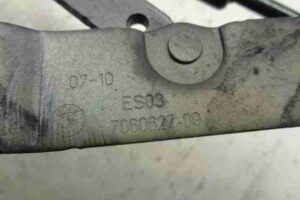 Изображение товара 10573 - 00010573 petlya kryshki bagazhnika   2