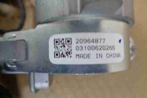 Изображение товара 11044 - 00011044 zamok zazhiganiya   3
