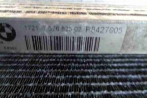 Изображение товара 11250 - 00011250 radiator gidrousilitelya   1
