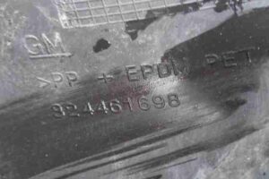 Изображение товара 12054 - 00012054 podkrylok zadnij pravyj   2