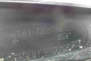 Изображение товара 12398 - 00012398 povodok stekloochistitelya   2
