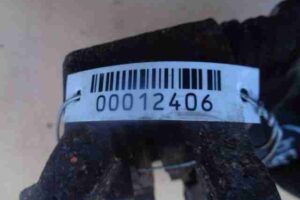 Изображение товара 12406 - 00012406 support zadnij pravyj Peugeot 306 2