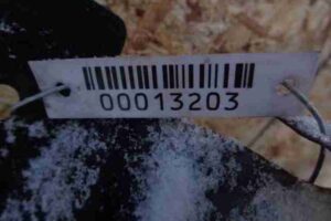 Изображение товара 13203 - 00013203 krylo levoe Land Rover Range Rover Sport 3
