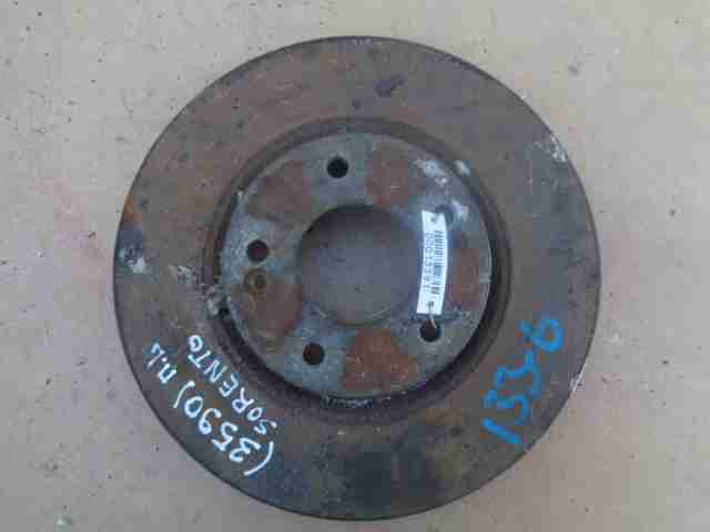 Изображение товара 13591 - 00013591 disk tormoznoj perednij Audi TT