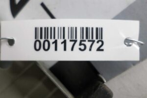 Изображение товара 117572 - 00117572 blok upravleniya dvs Infiniti QX60 1