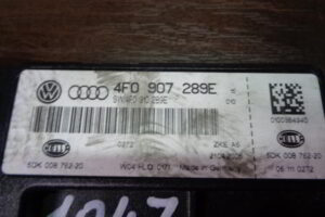 Изображение товара 1047w43831 - 009001047 (2)