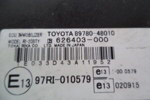 Изображение товара 1198w46076 - 023941198 (3)
