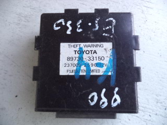Изображение товара 131422 - 02480990 (1)