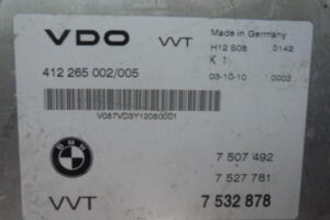Изображение товара 128000 - 040472672 (3)