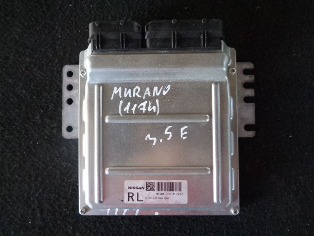Изображение товара 1174w4164 - 38833 1